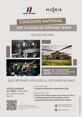 flyer_concours_classe_defense_page-0001.jpg